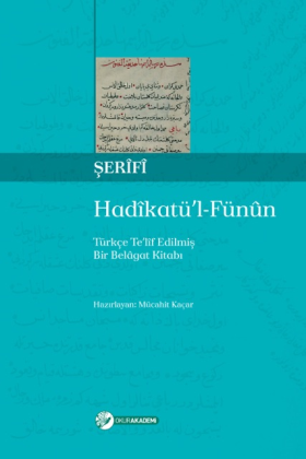 Hadikatü'l Fünun