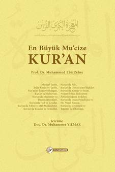 En Büyük Mu’cize KUR'AN (Ciltli) (TÜKENDİ)